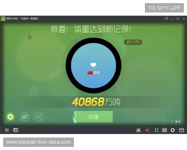 玩球波胆最高能中多少避坑防骗平台评测